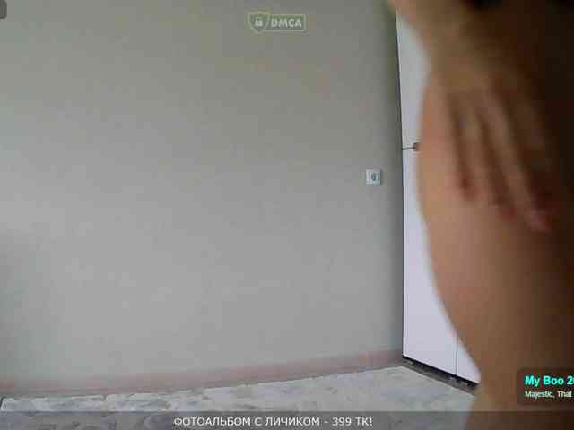 Y-A-N-A webcam