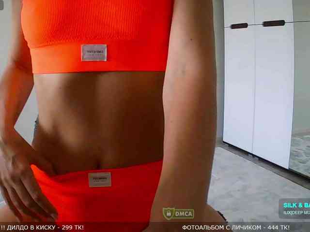 Y-A-N-A webcam