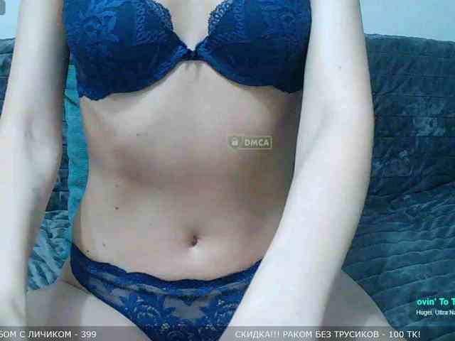 Y-A-N-A webcam