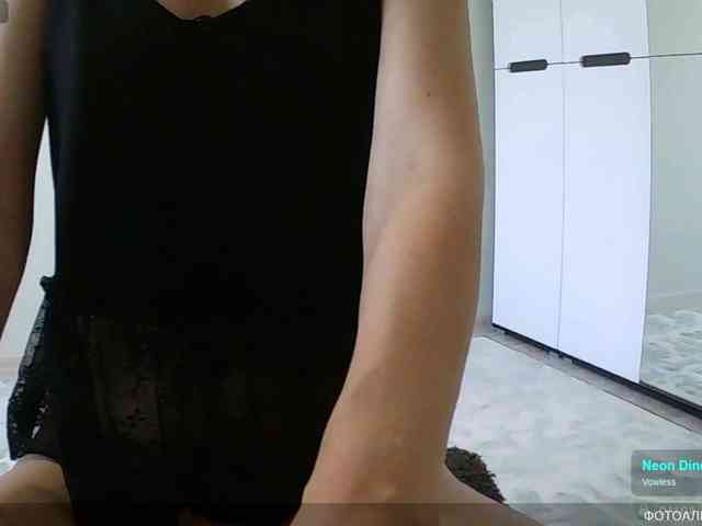 Y-A-N-A webcam
