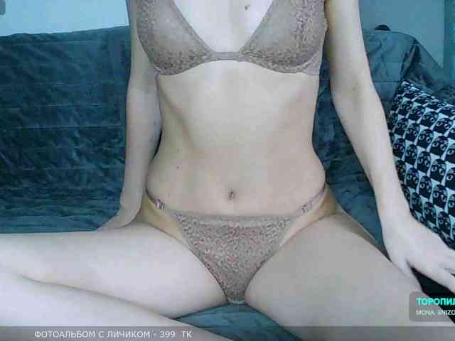 Y-A-N-A webcam