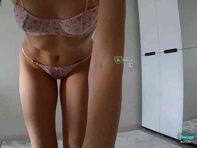 Y-A-N-A webcam