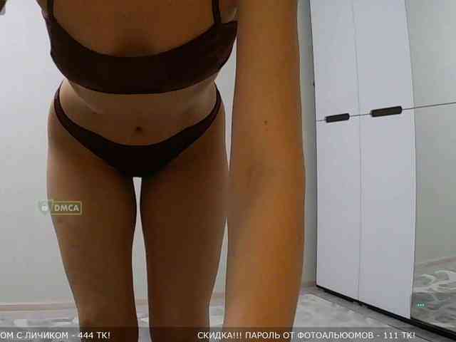 Y-A-N-A webcam