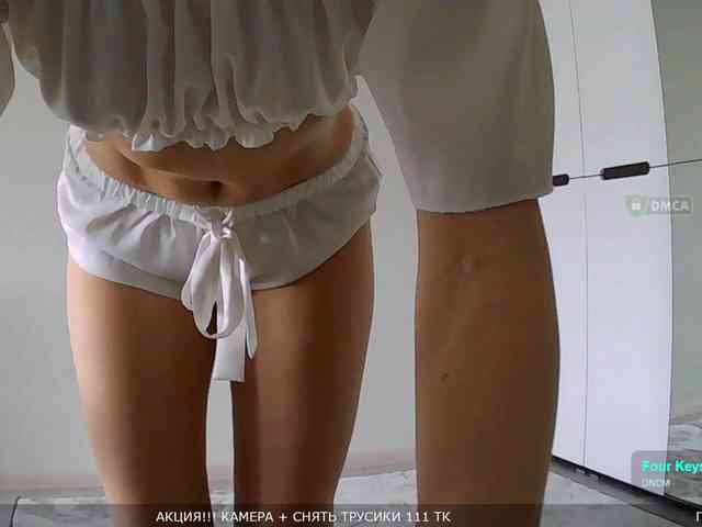 Y-A-N-A webcam