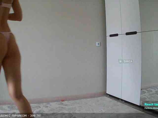 Y-A-N-A webcam