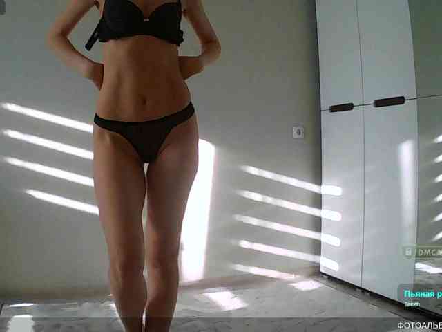Y-A-N-A webcam