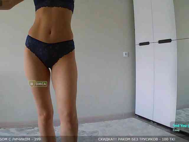 Y-A-N-A webcam