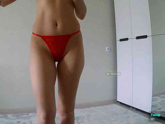 Y-A-N-A webcam