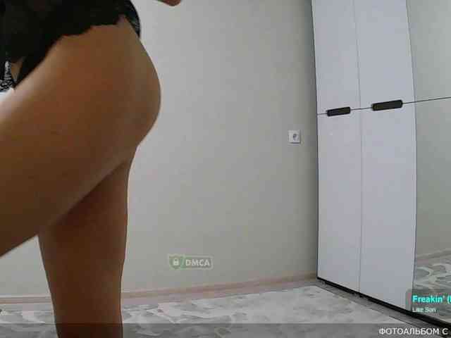 Y-A-N-A webcam