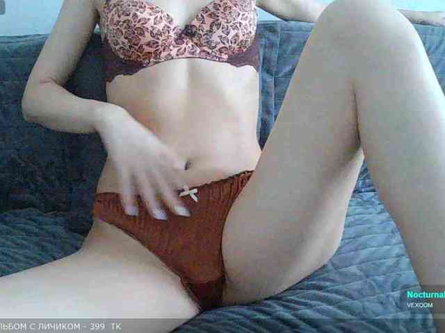 Y-A-N-A webcam