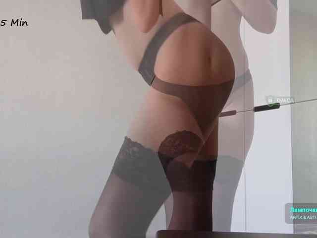 Y-A-N-A webcam