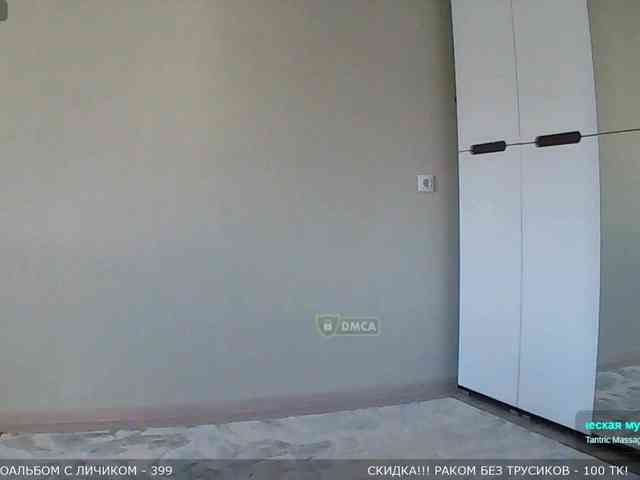 Y-A-N-A webcam