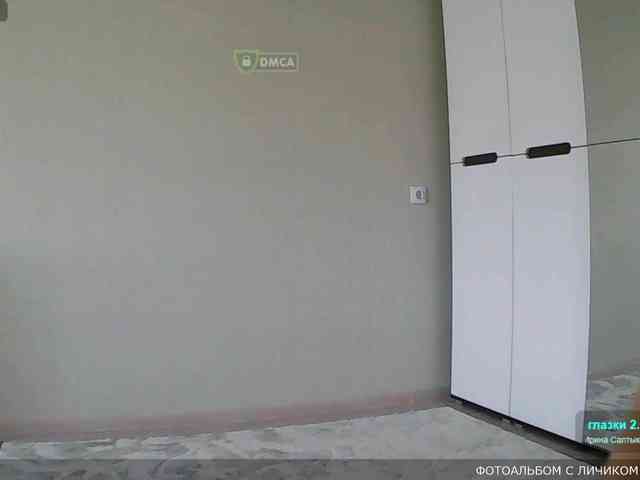 Y-A-N-A webcam