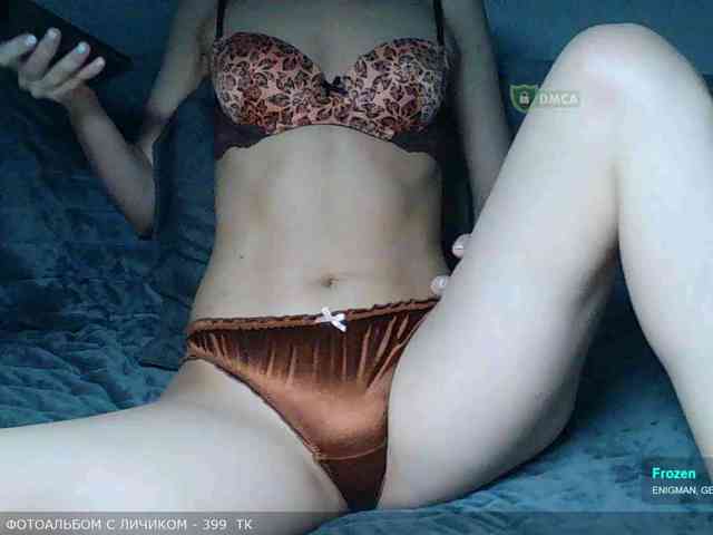 Y-A-N-A webcam