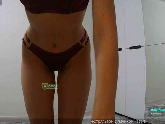 Y-A-N-A webcam