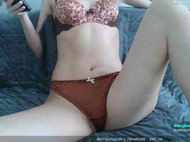 Y-A-N-A webcam