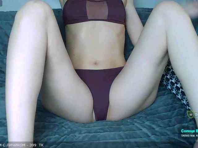 Y-A-N-A webcam