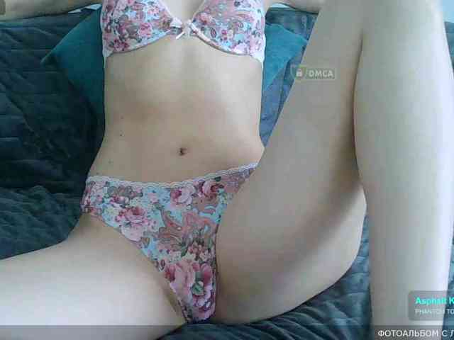 Y-A-N-A webcam