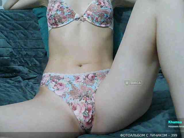 Y-A-N-A webcam