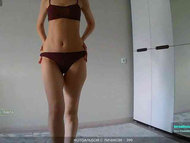 Y-A-N-A webcam