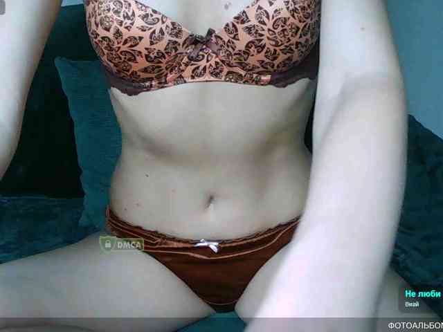 Y-A-N-A webcam