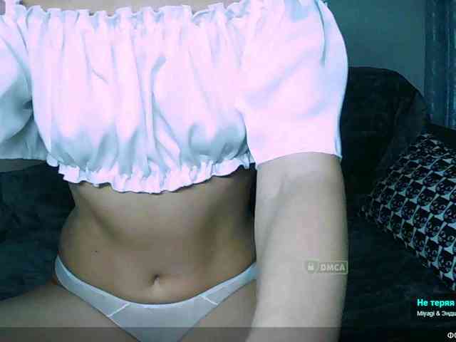 Y-A-N-A webcam