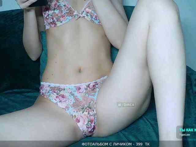 Y-A-N-A webcam