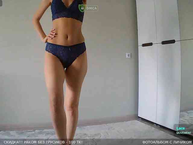 Y-A-N-A webcam