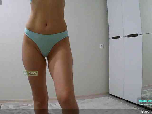 Y-A-N-A webcam
