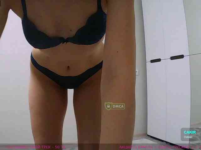 Y-A-N-A webcam