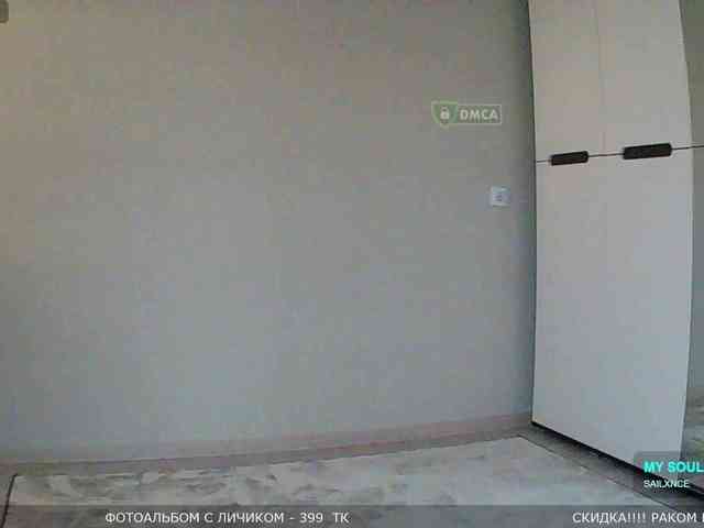Y-A-N-A webcam
