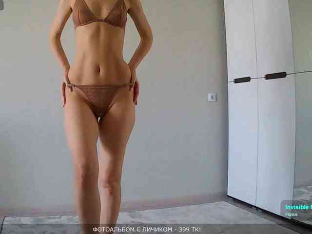 Y-A-N-A webcam