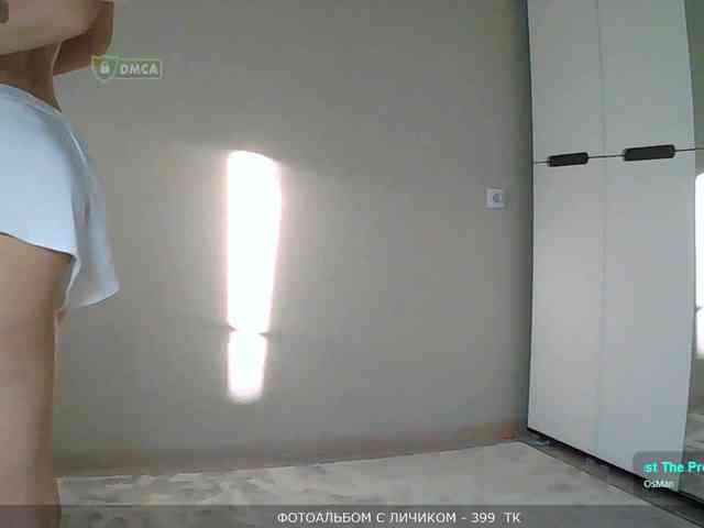 Y-A-N-A webcam