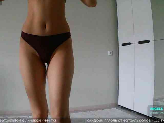 Y-A-N-A webcam
