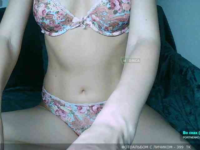Y-A-N-A webcam