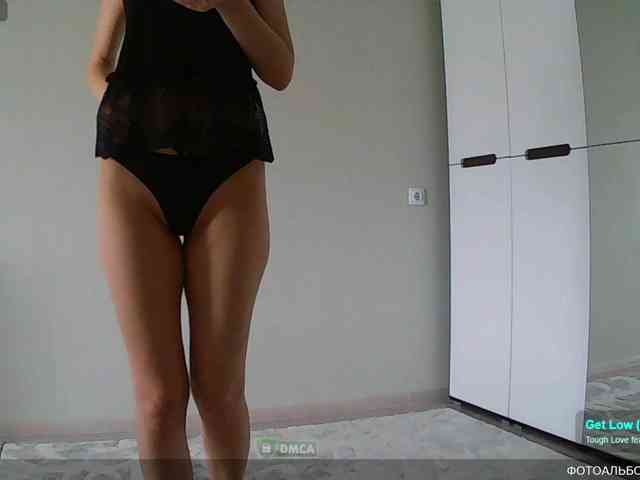 Y-A-N-A webcam
