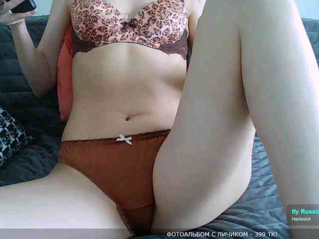 Y-A-N-A webcam