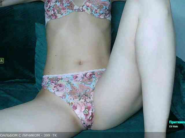 Y-A-N-A webcam