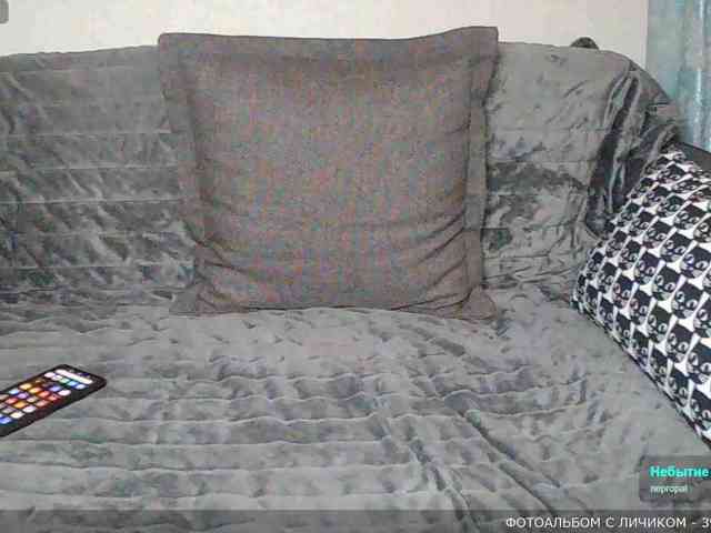 Y-A-N-A webcam