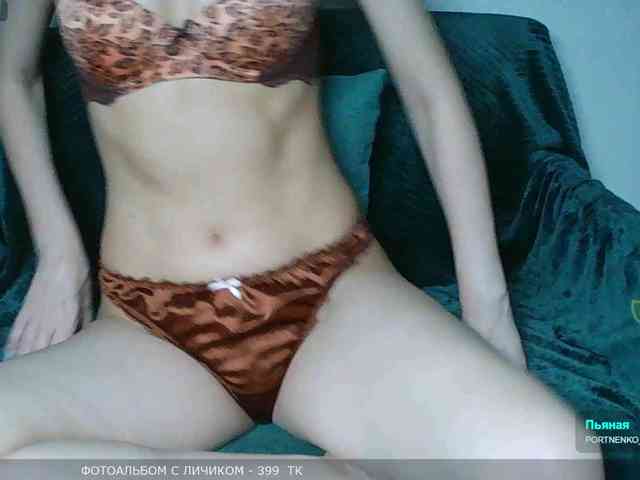 Y-A-N-A webcam