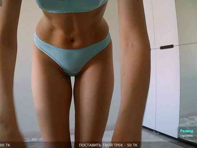 Y-A-N-A webcam