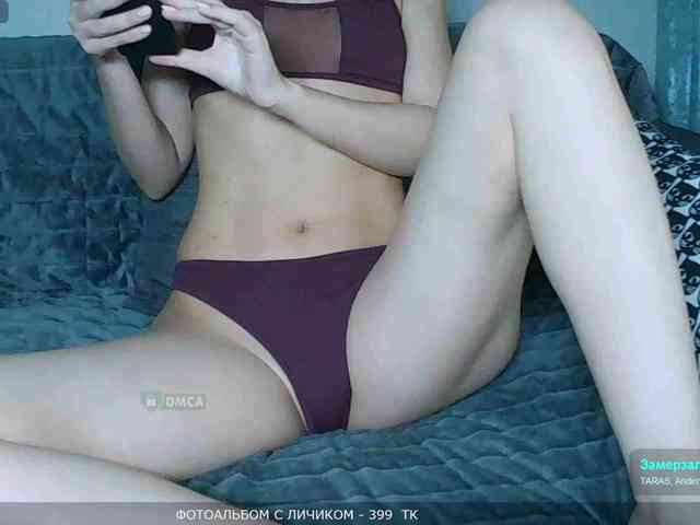 Y-A-N-A webcam