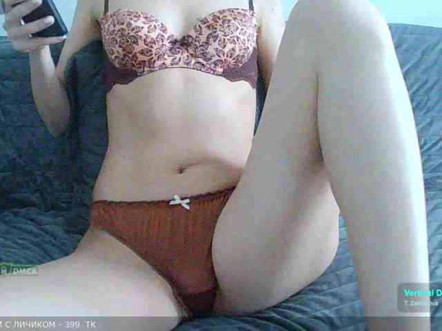 Y-A-N-A webcam