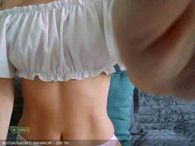 Y-A-N-A webcam