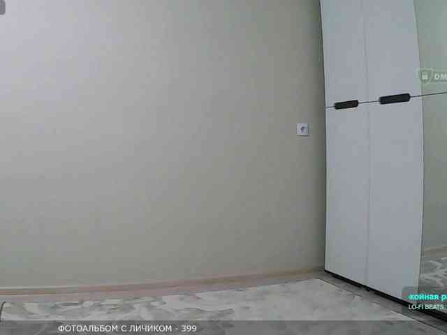 Y-A-N-A webcam