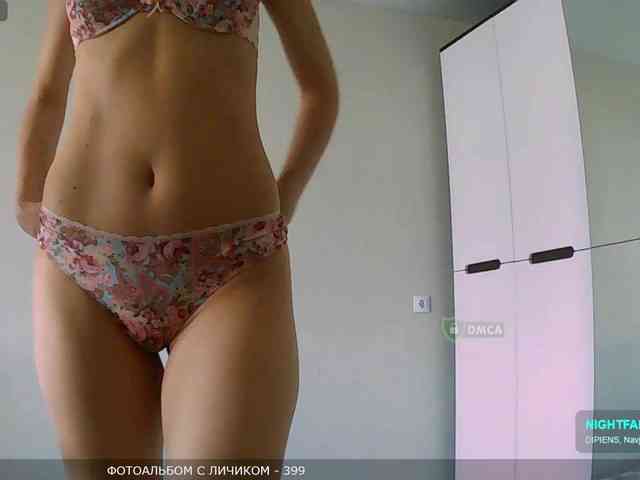 Y-A-N-A webcam