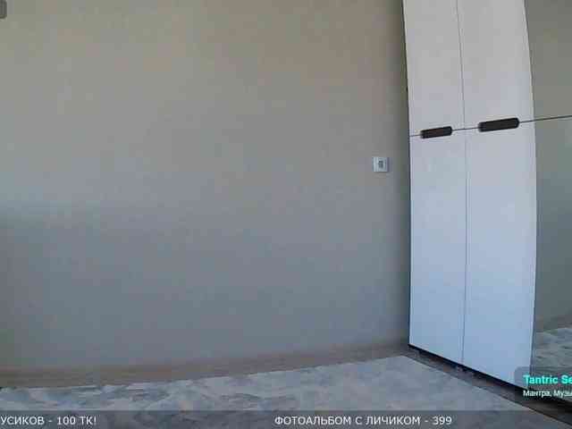 Y-A-N-A webcam