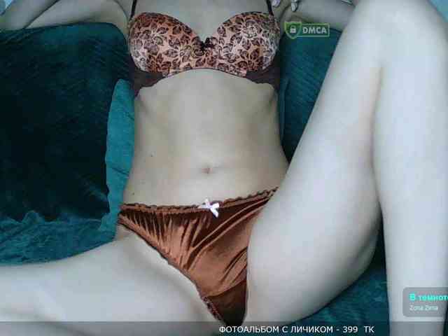 Y-A-N-A webcam