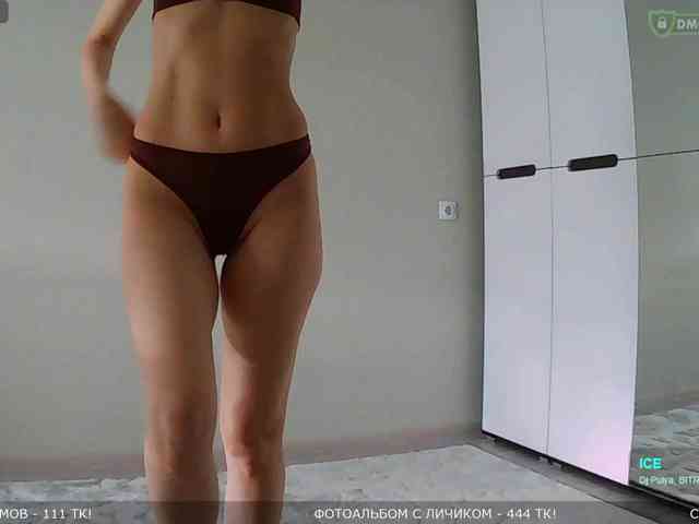 Y-A-N-A webcam