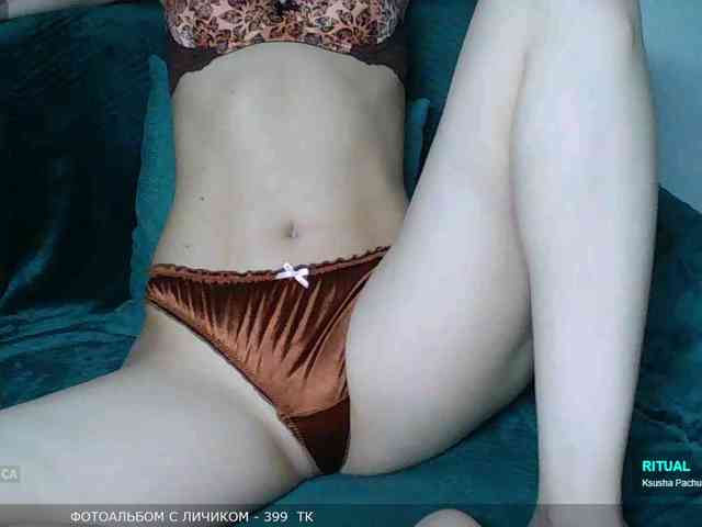 Y-A-N-A webcam